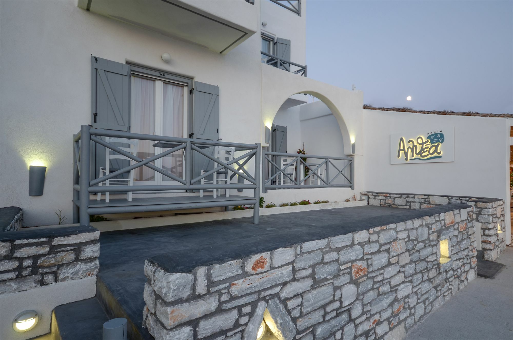 Naxian Althea Agia Anna (Naxos) Exterior foto